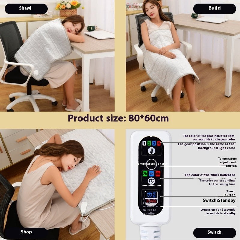 Electric Heated Blanket